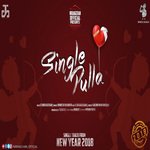 Niranjan Songs MP3 Download